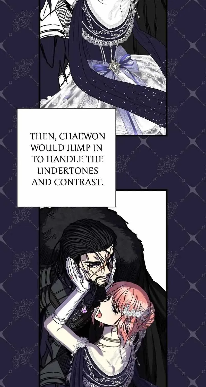 Another Typical Fantasy Romance Chapter 2.4 page 16 - 