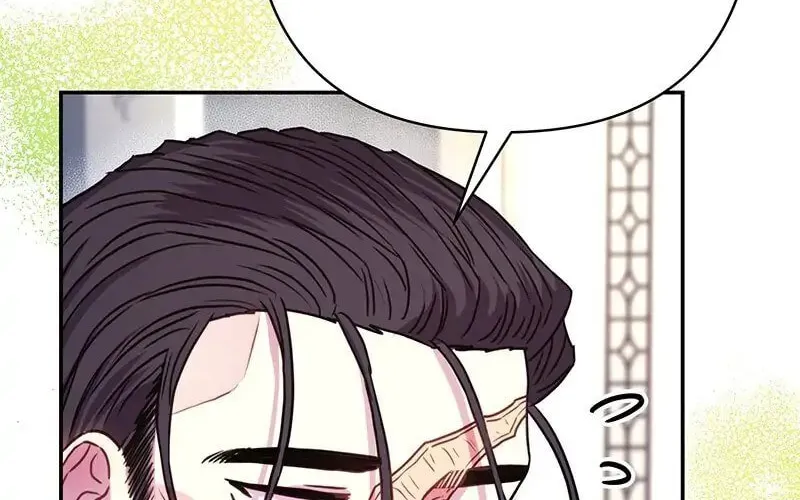 Another Typical Fantasy Romance Chapter 23 page 146 - 