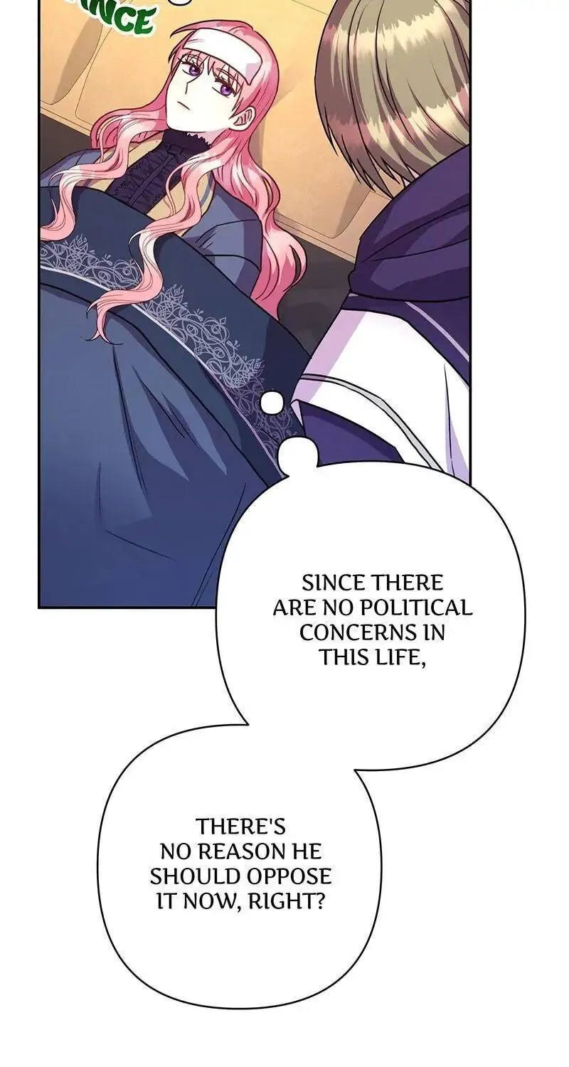 Another Typical Fantasy Romance Chapter 24 page 79 - 