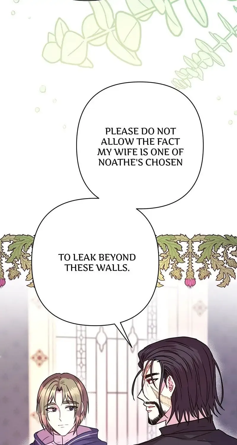 Another Typical Fantasy Romance Chapter 24 page 97 - 