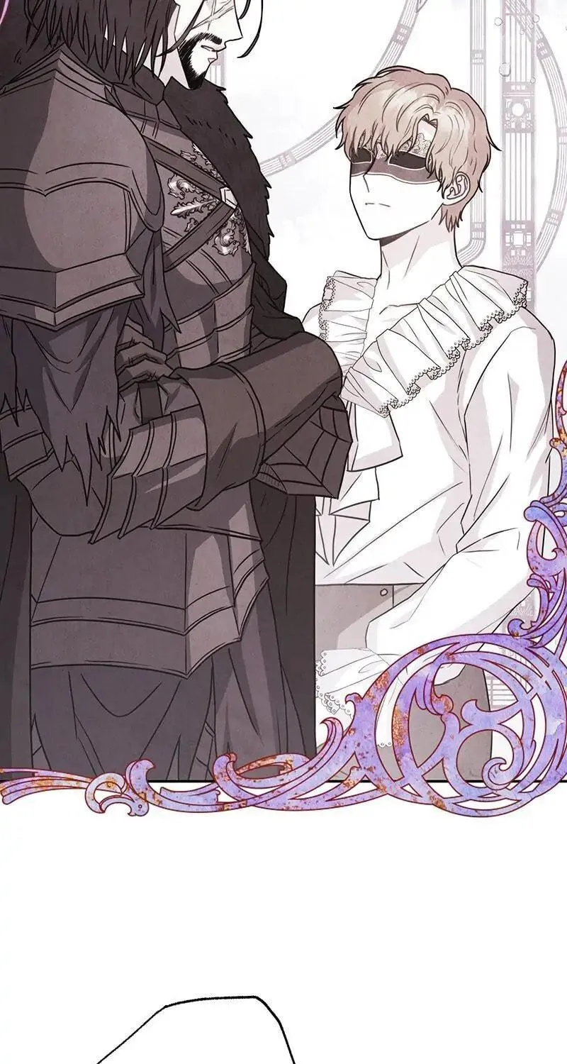 Another Typical Fantasy Romance Chapter 29 page 16 - 