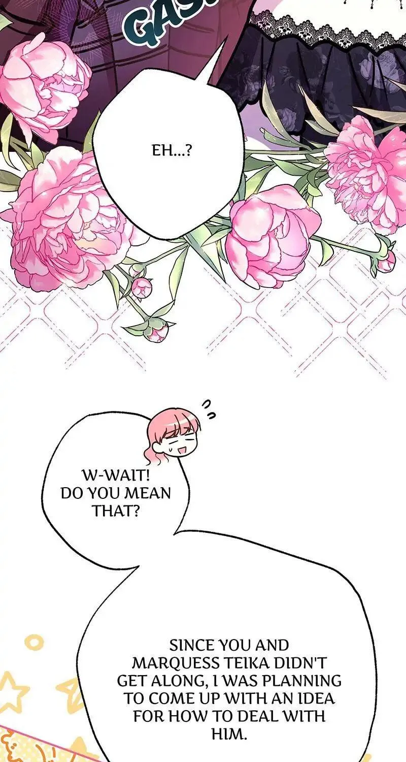 Another Typical Fantasy Romance Chapter 29 page 77 - 