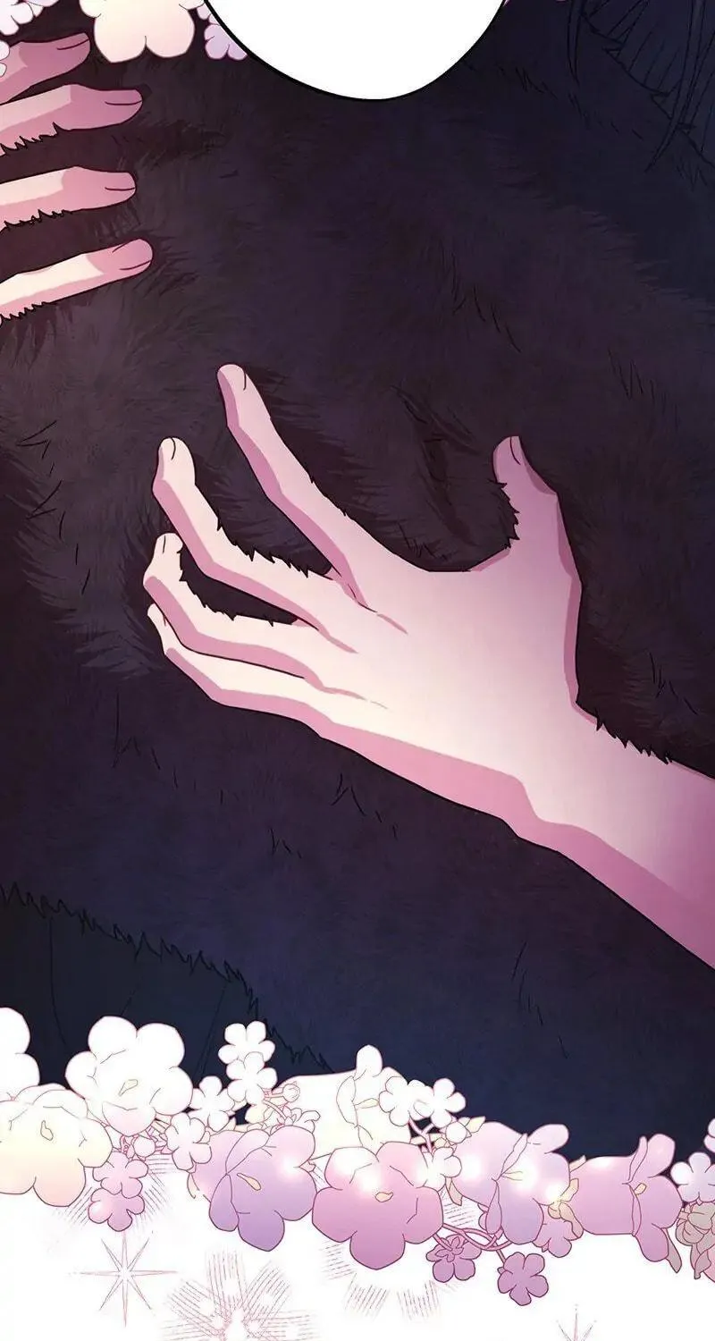 Another Typical Fantasy Romance Chapter 29 page 94 - 