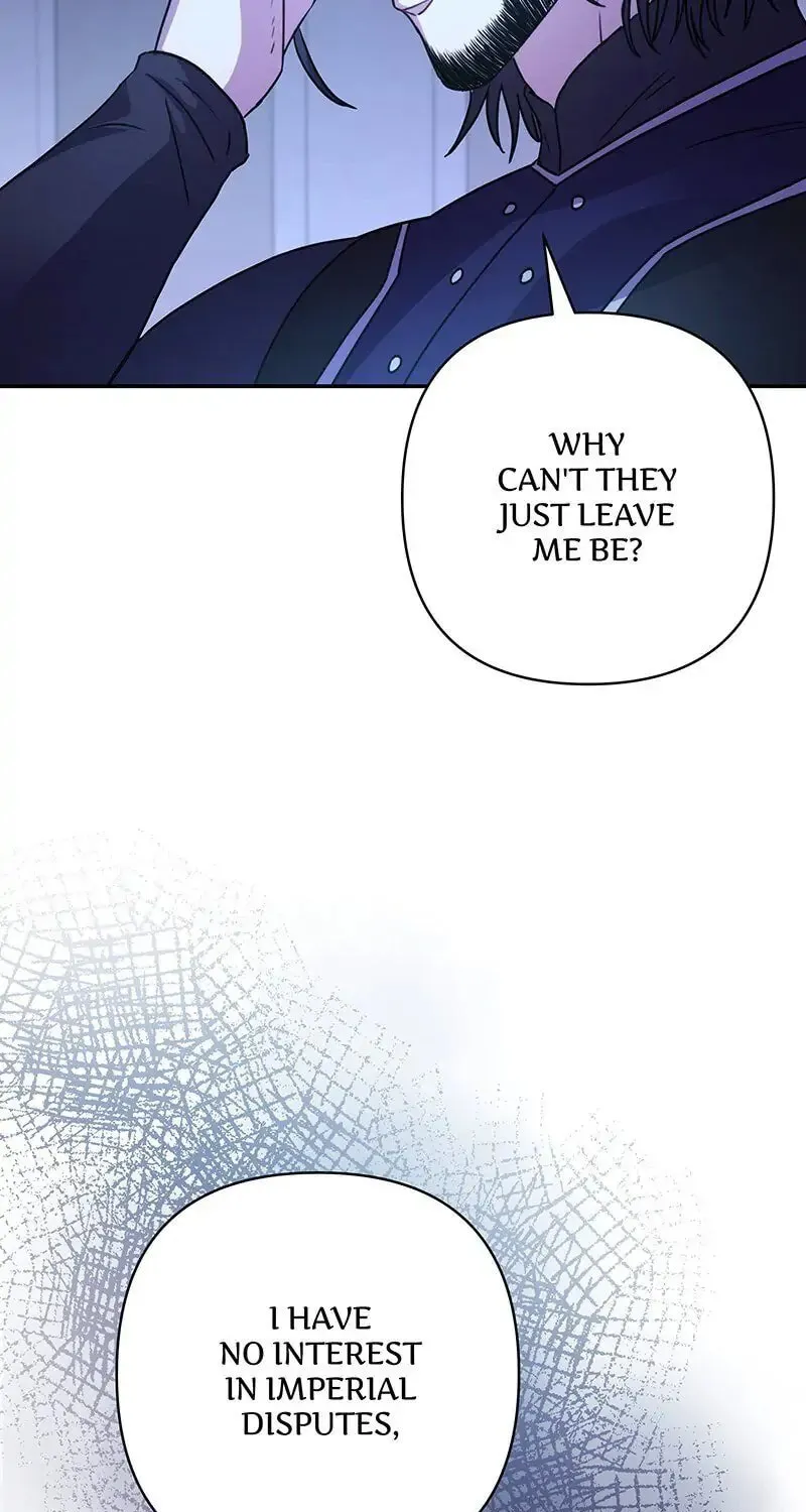 Another Typical Fantasy Romance Chapter 3 page 13 - 