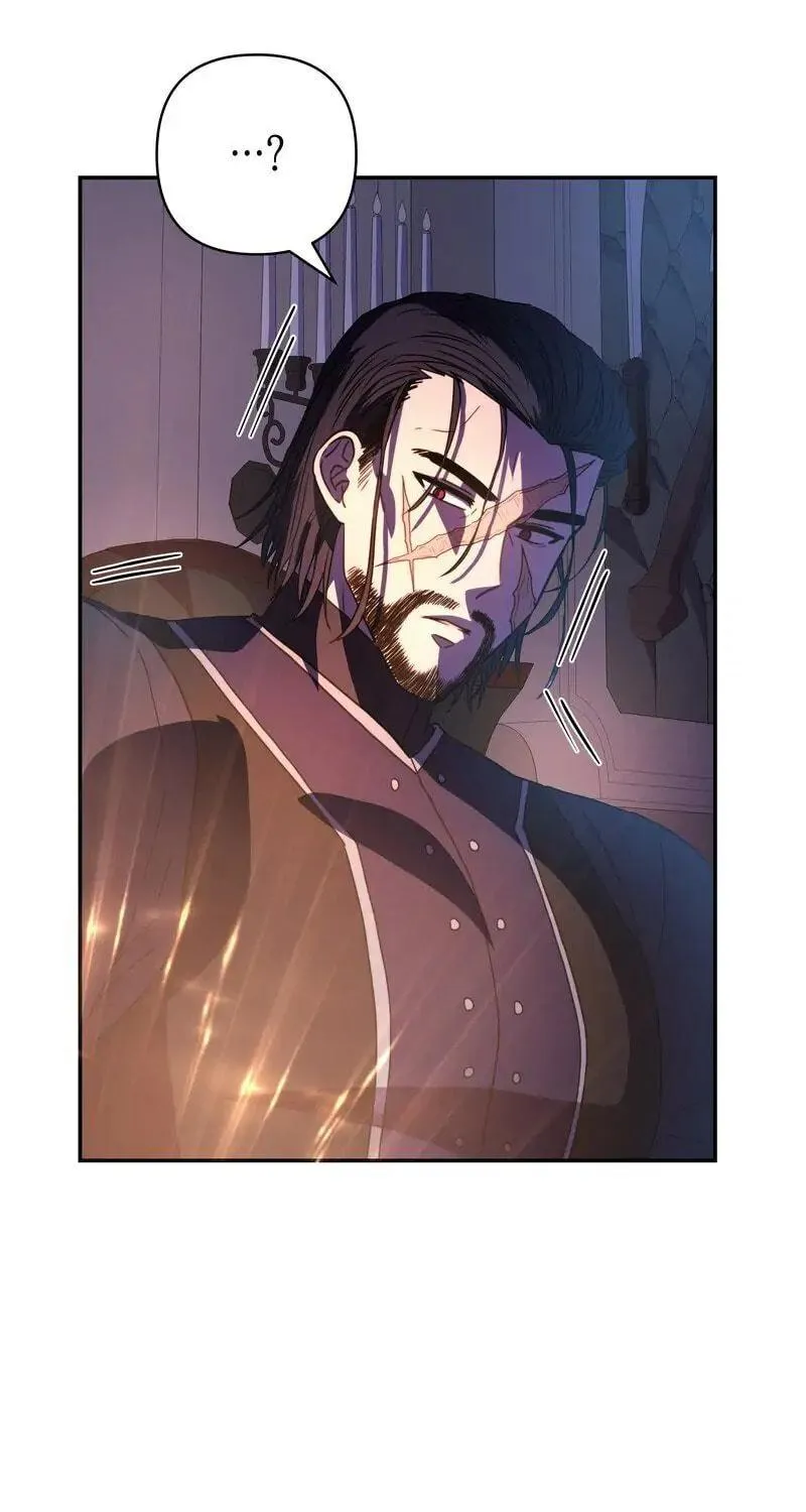 Another Typical Fantasy Romance Chapter 3 page 22 - 