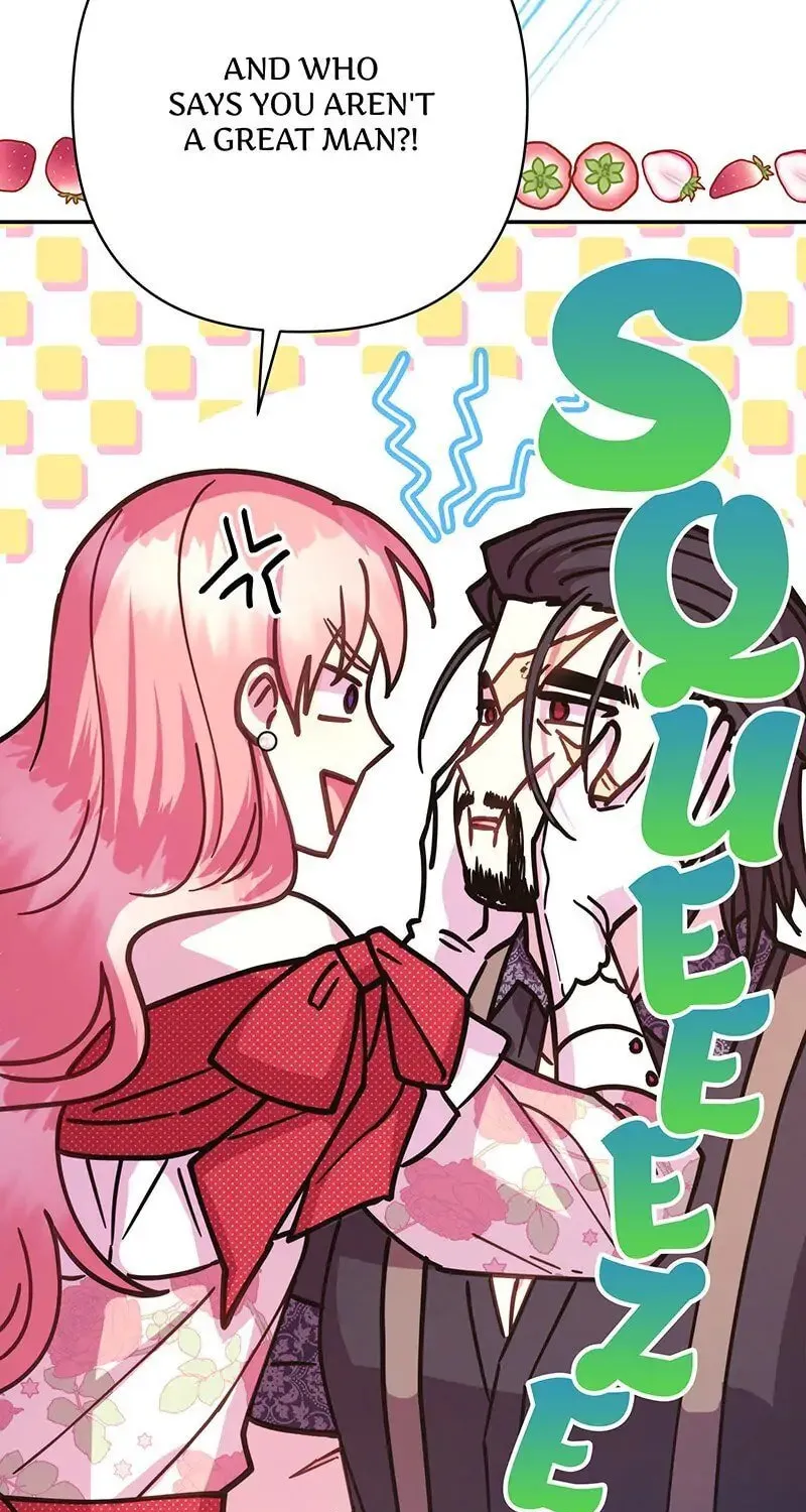 Another Typical Fantasy Romance Chapter 30 page 84 - 