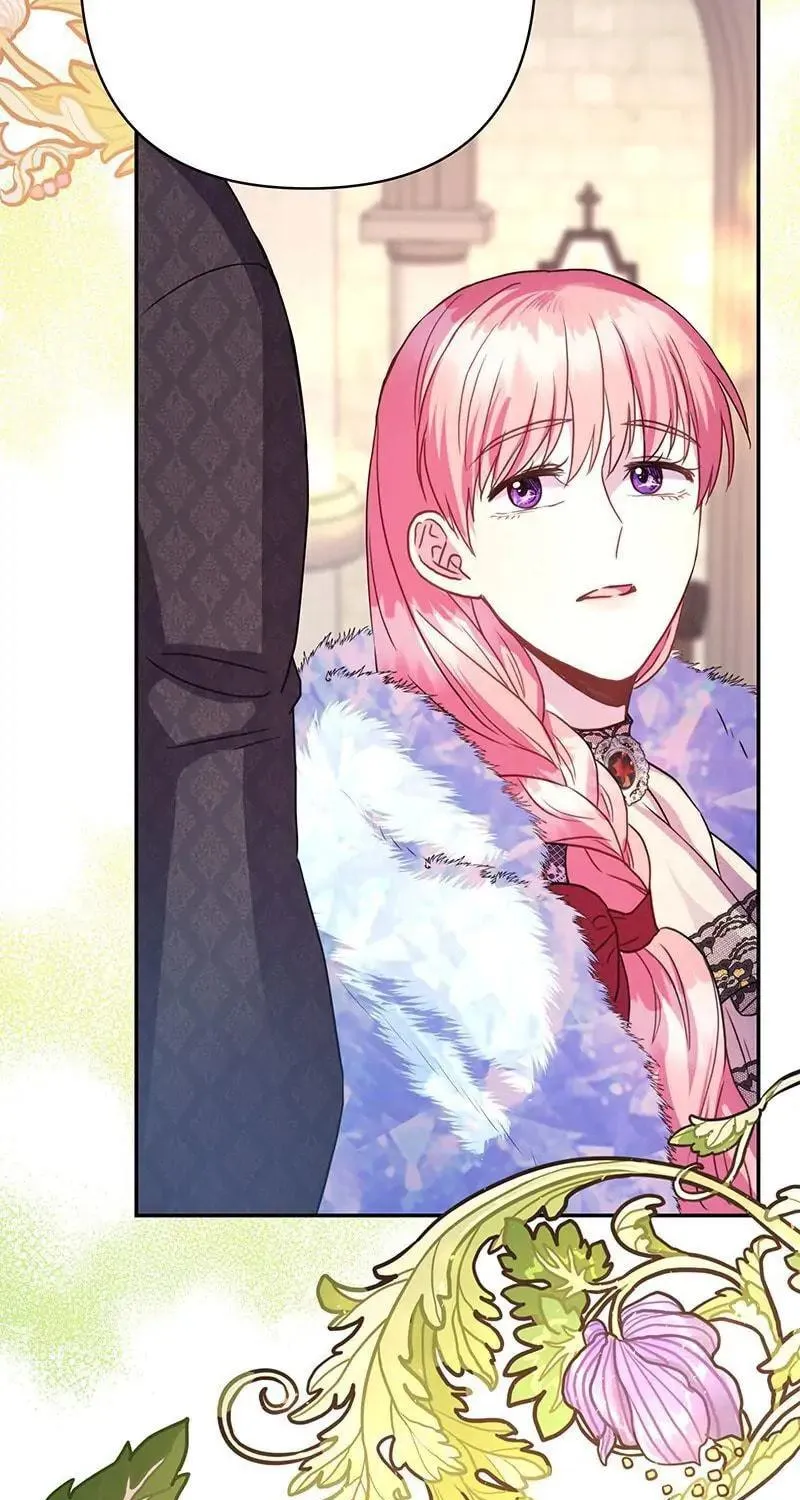 Another Typical Fantasy Romance Chapter 34 page 146 - 