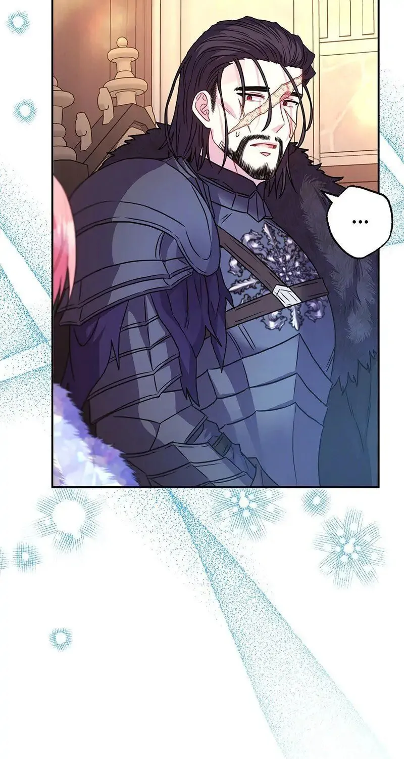 Another Typical Fantasy Romance Chapter 36 page 24 - 