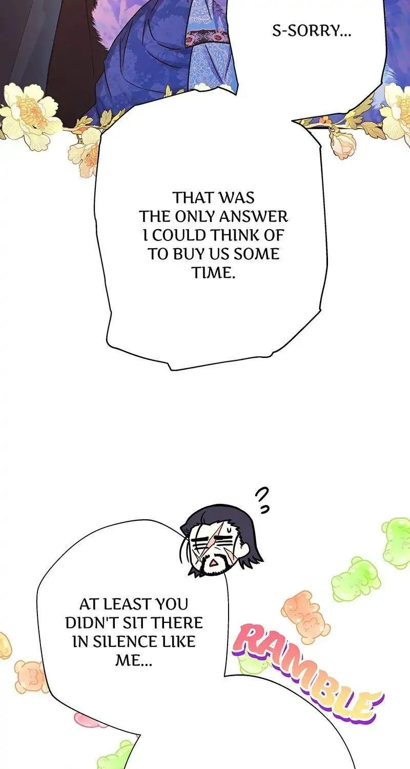 Another Typical Fantasy Romance Chapter 36 page 39 - 