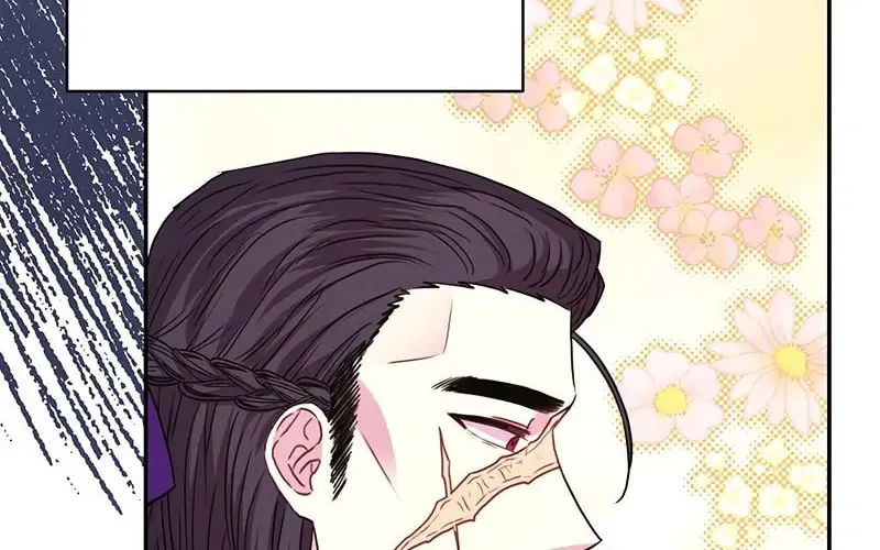 Another Typical Fantasy Romance Chapter 37 page 70 - 