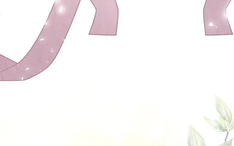 Another Typical Fantasy Romance Chapter 37 page 83 - 