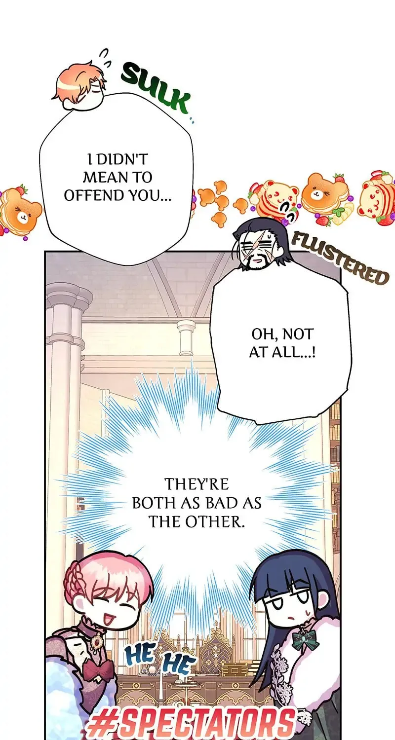 Another Typical Fantasy Romance Chapter 38 page 23 - 