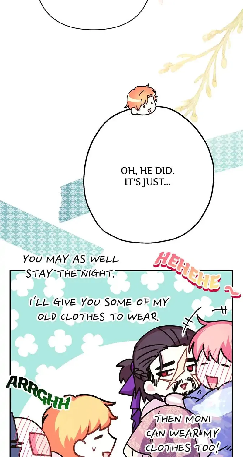 Another Typical Fantasy Romance Chapter 39 page 25 - 