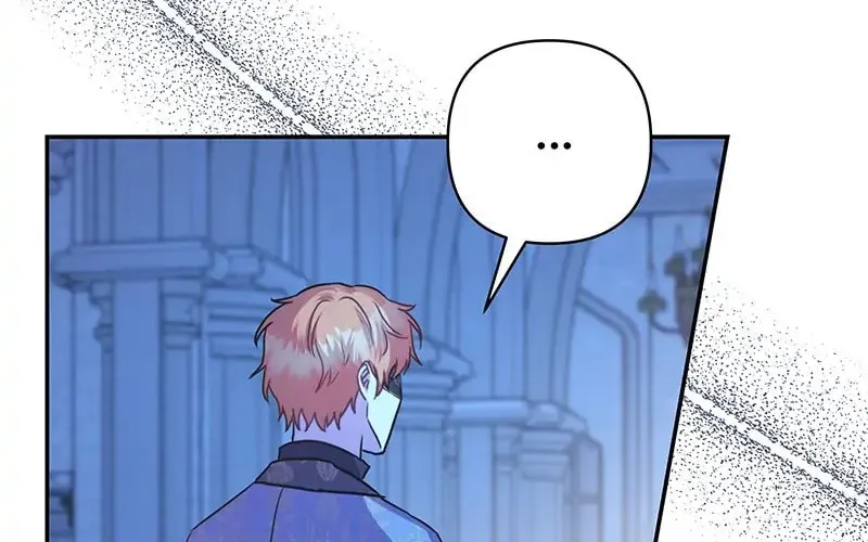 Another Typical Fantasy Romance Chapter 39 page 57 - 
