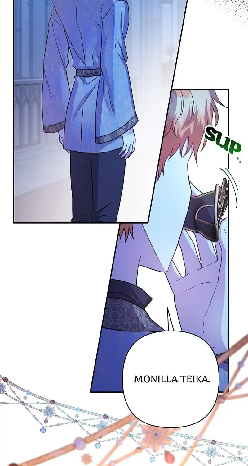 Another Typical Fantasy Romance Chapter 39 page 58 - 