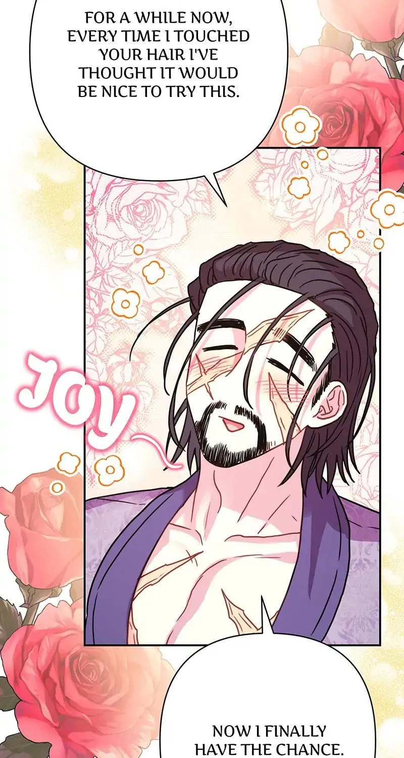Another Typical Fantasy Romance Chapter 41 page 9 - 