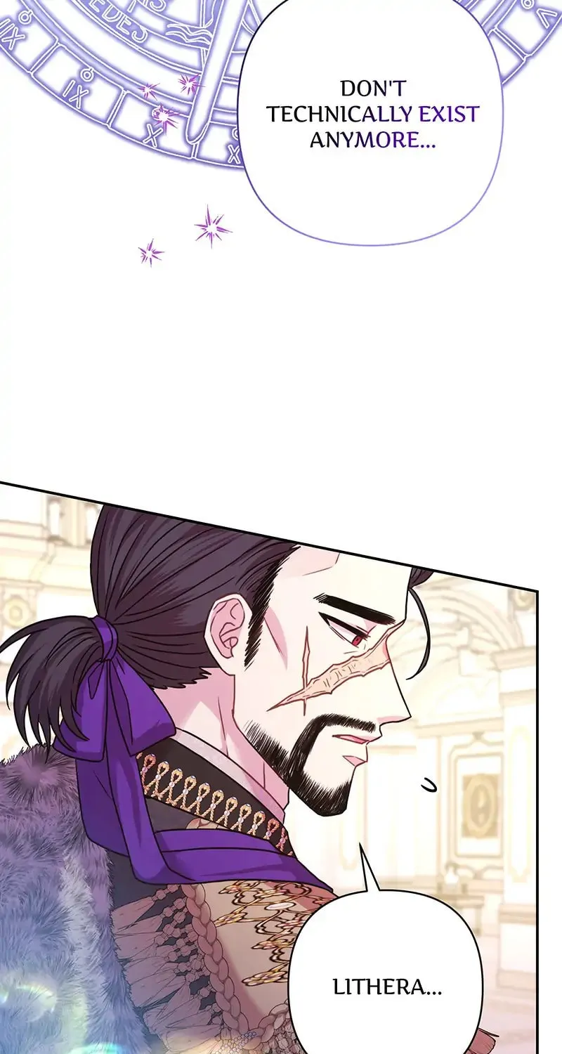 Another Typical Fantasy Romance Chapter 46 page 20 - 