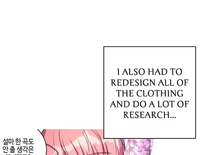 Another Typical Fantasy Romance Chapter 47.1 page 134 - 