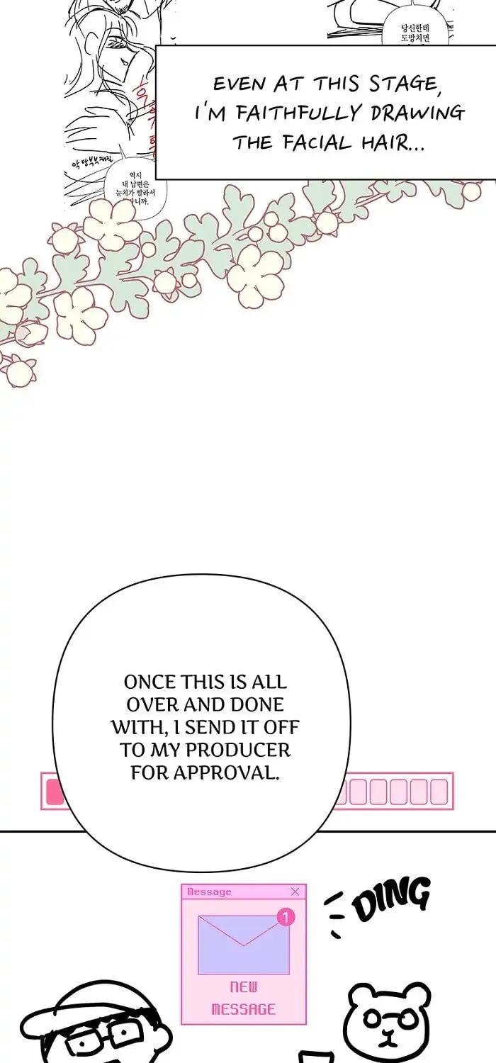 Another Typical Fantasy Romance Chapter 47.1 page 80 - 