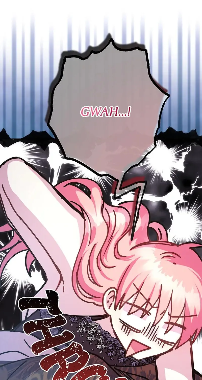 Another Typical Fantasy Romance Chapter 47 page 12 - 