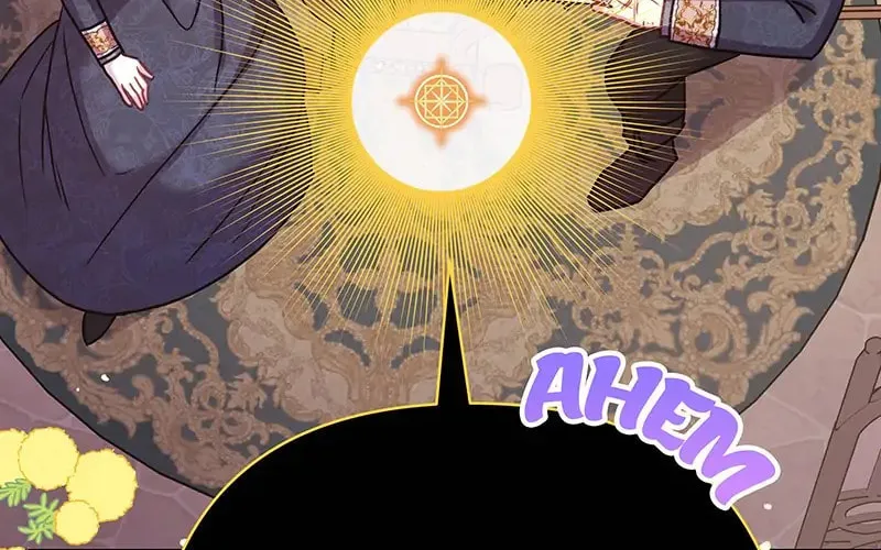 Another Typical Fantasy Romance Chapter 47 page 137 - 