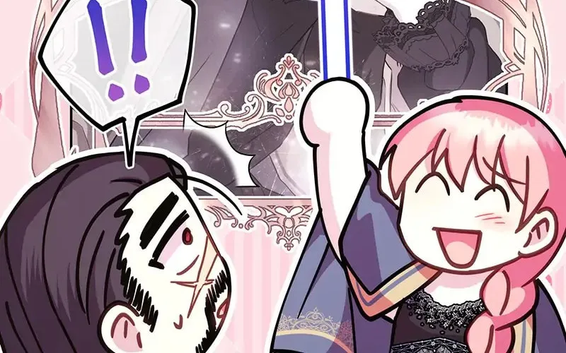 Another Typical Fantasy Romance Chapter 47 page 79 - 
