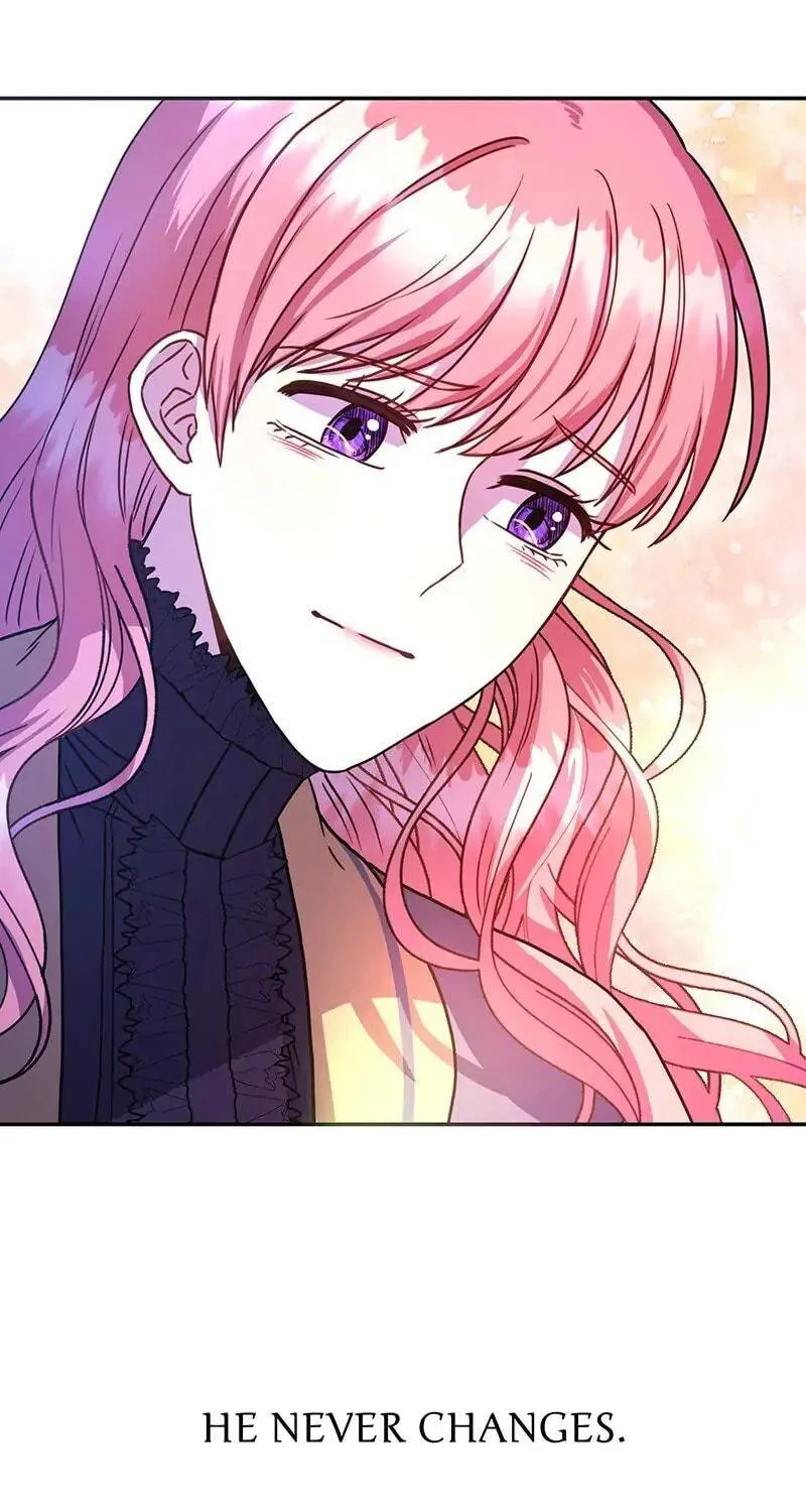 Another Typical Fantasy Romance Chapter 5 page 27 - 