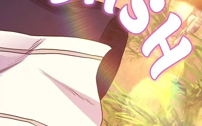 Another Typical Fantasy Romance Chapter 50 page 114 - 