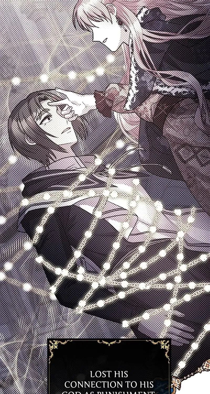 Another Typical Fantasy Romance Chapter 51 page 5 - 