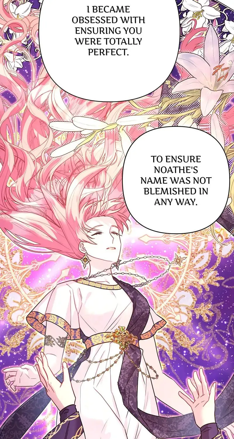 Another Typical Fantasy Romance Chapter 51 page 71 - 