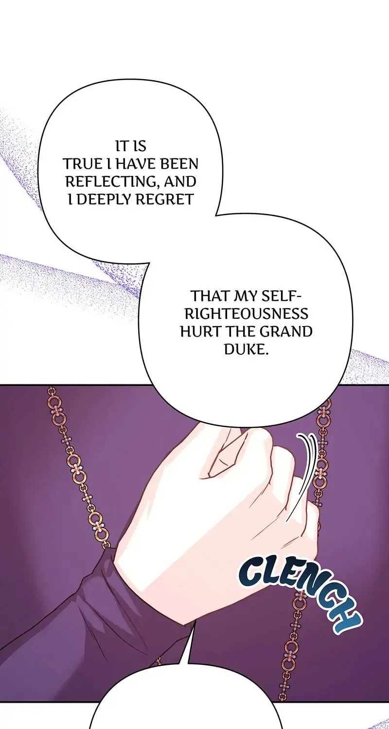 Another Typical Fantasy Romance Chapter 51 page 76 - 