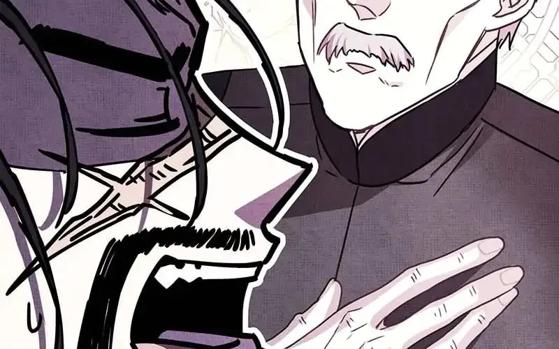 Another Typical Fantasy Romance Chapter 53 page 224 - 