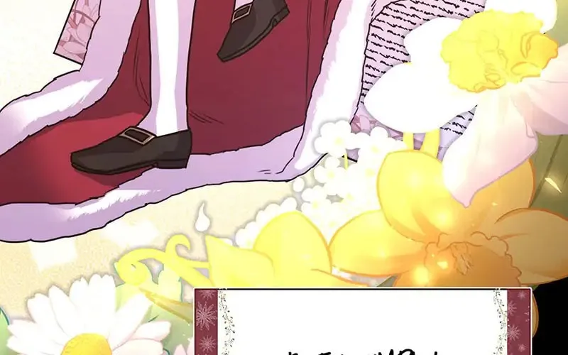 Another Typical Fantasy Romance Chapter 54 page 15 - 