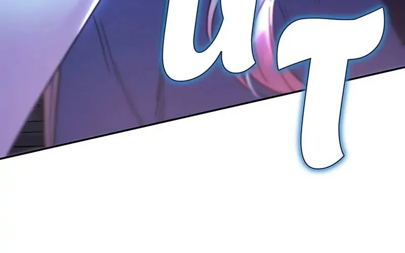 Another Typical Fantasy Romance Chapter 54 page 162 - 