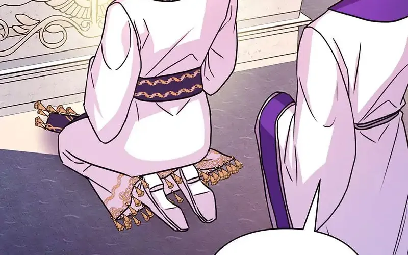 Another Typical Fantasy Romance Chapter 55 page 137 - 