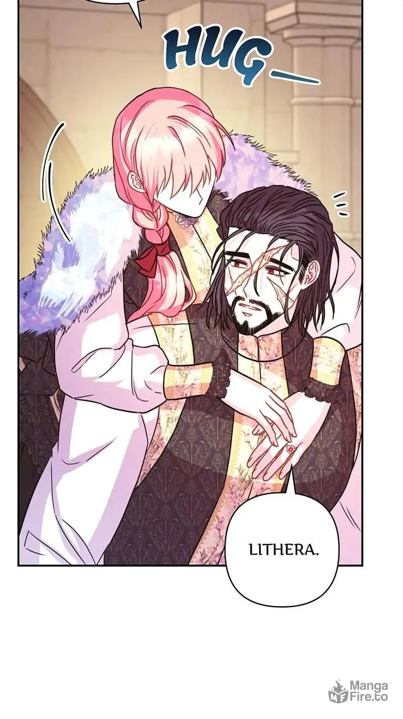 Another Typical Fantasy Romance Chapter 55 page 77 - 