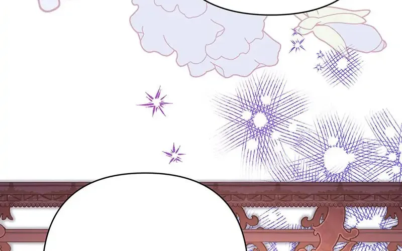 Another Typical Fantasy Romance Chapter 55 page 81 - 
