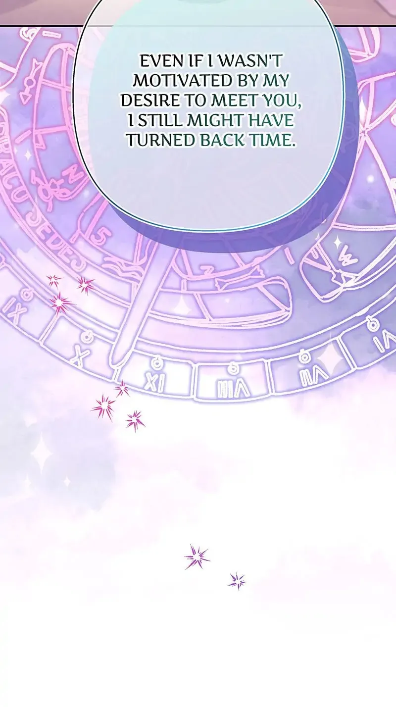 Another Typical Fantasy Romance Chapter 56 page 96 - 