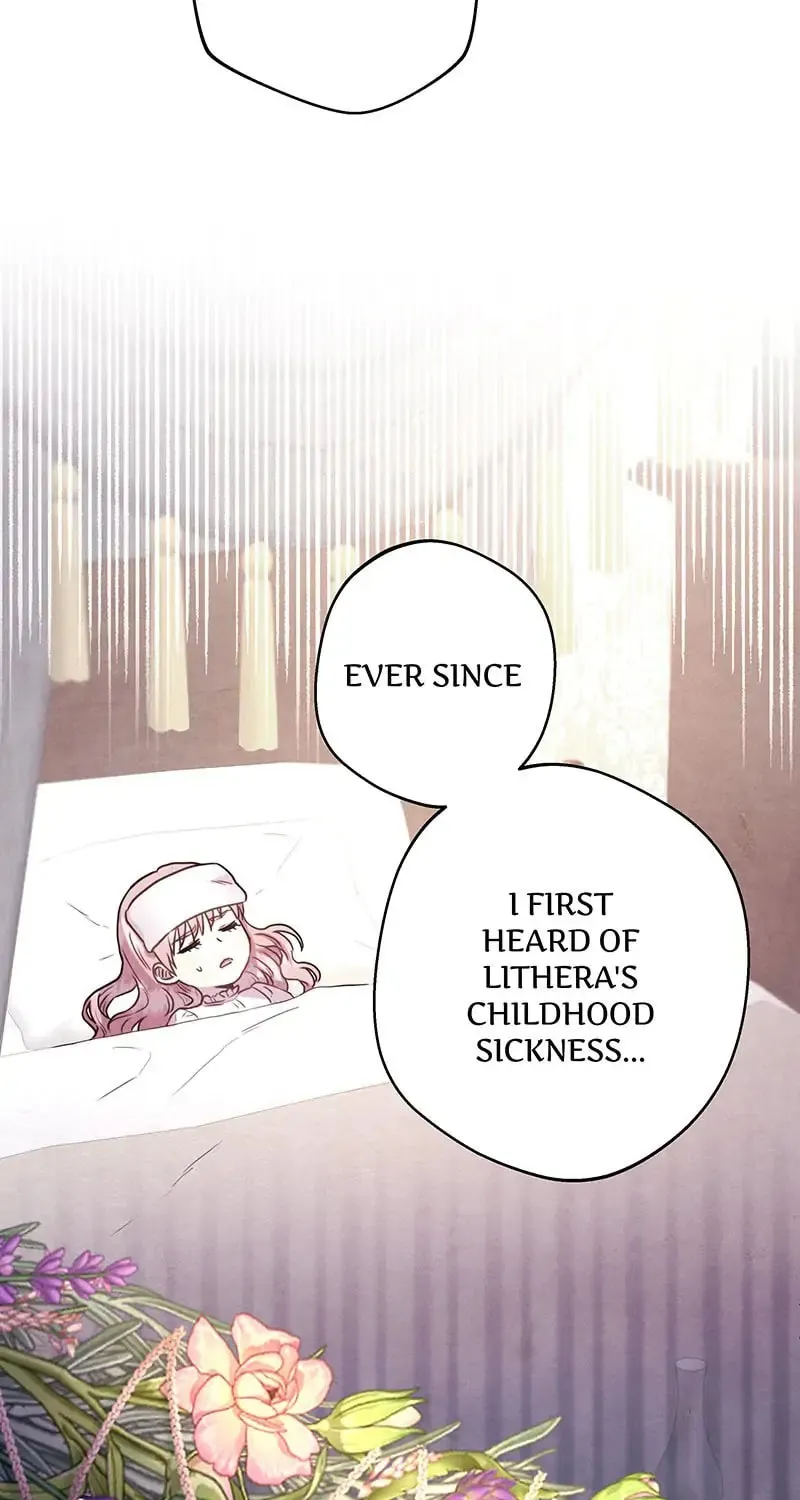 Another Typical Fantasy Romance Chapter 57 page 75 - 