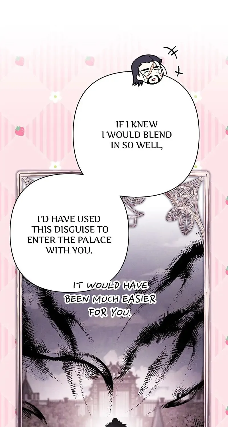 Another Typical Fantasy Romance Chapter 58 page 23 - 