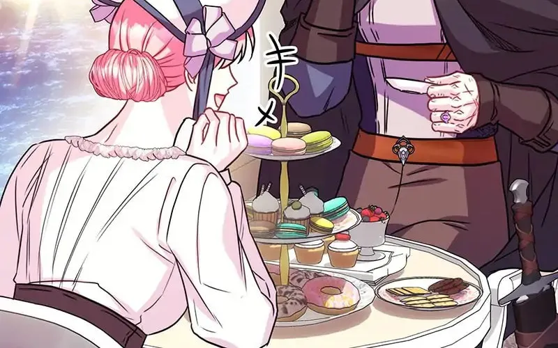 Another Typical Fantasy Romance Chapter 58 page 8 - 