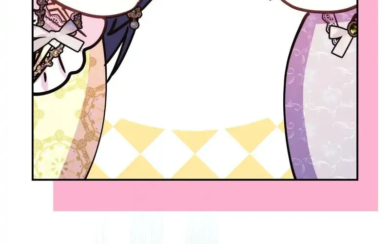 Another Typical Fantasy Romance Chapter 59 page 90 - 
