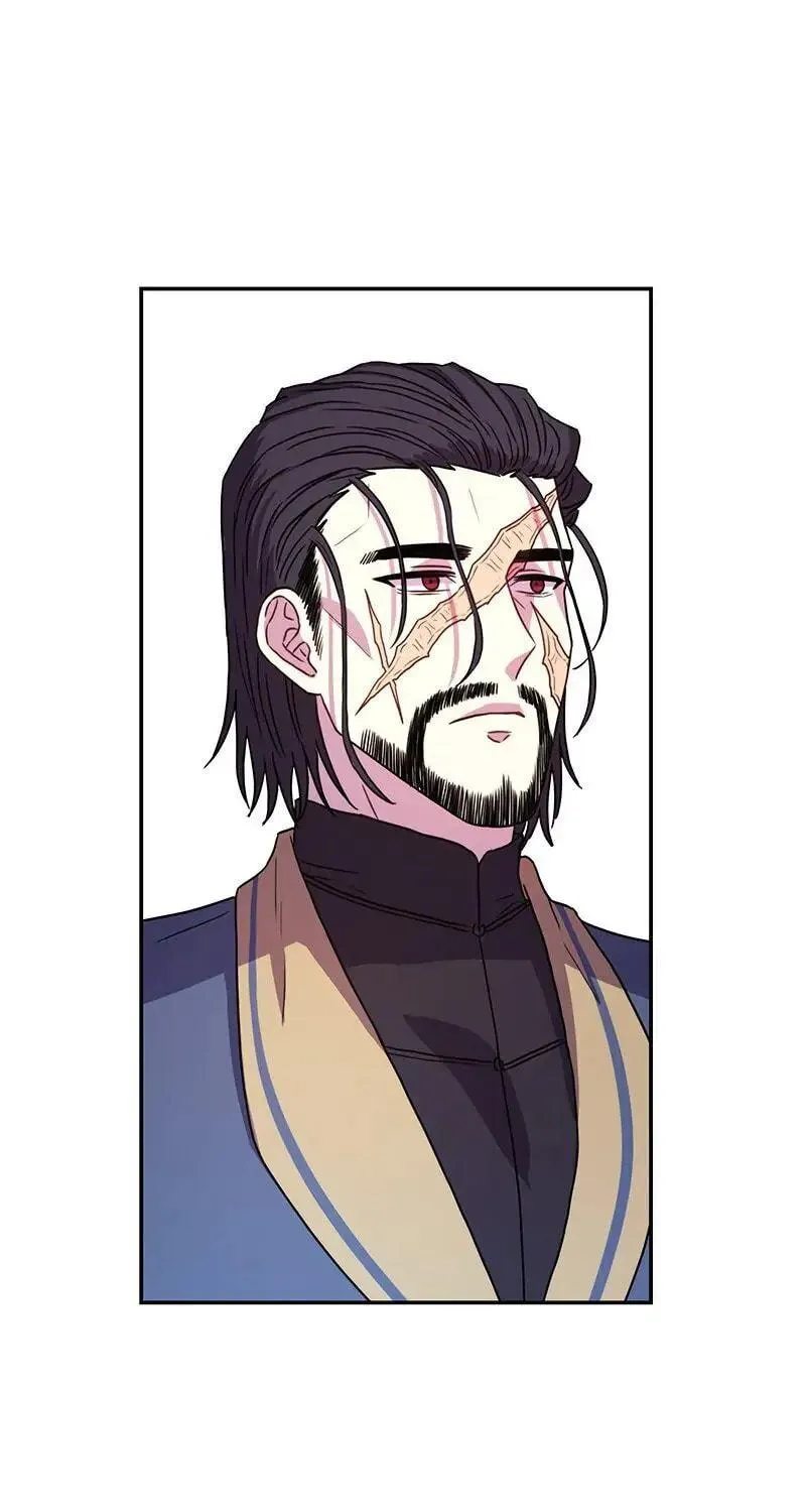 Another Typical Fantasy Romance Chapter 6 page 17 - 