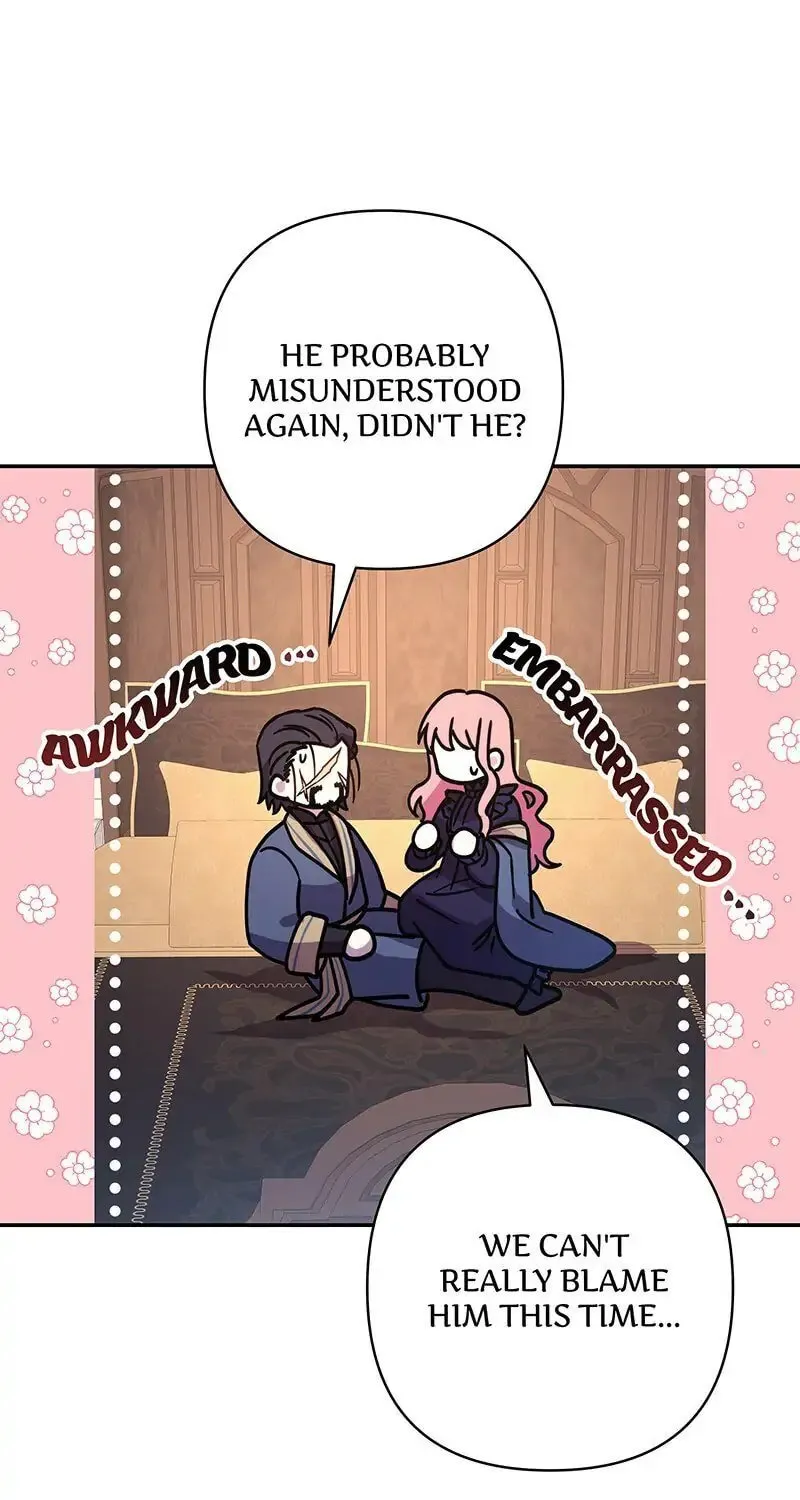 Another Typical Fantasy Romance Chapter 6 page 33 - 
