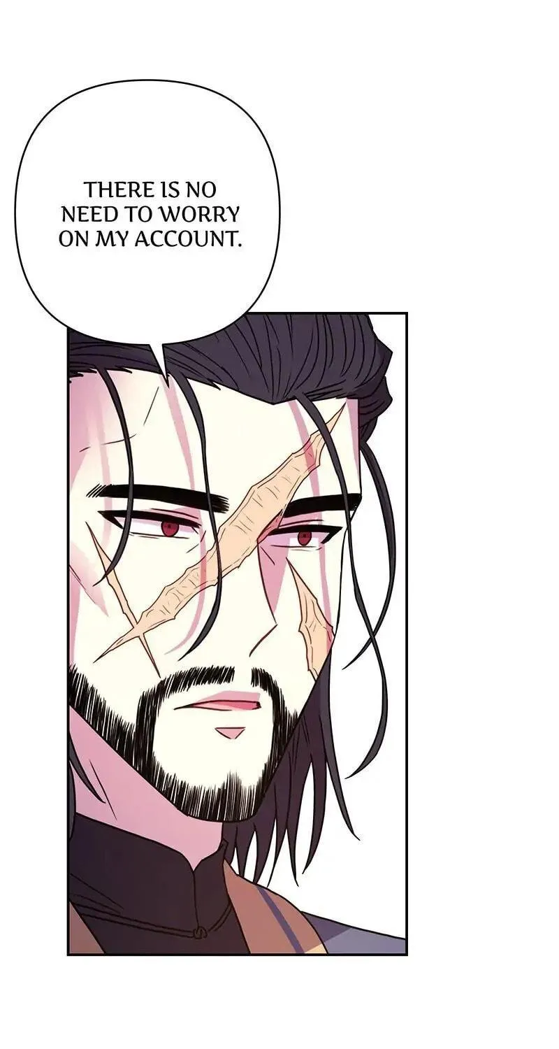 Another Typical Fantasy Romance Chapter 6 page 5 - 