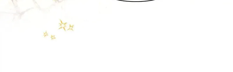 Another Typical Fantasy Romance Chapter 60 page 106 - 