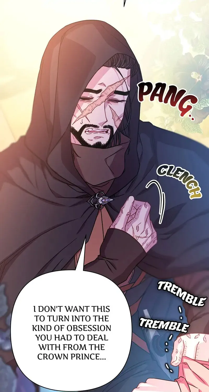 Another Typical Fantasy Romance Chapter 62 page 42 - 