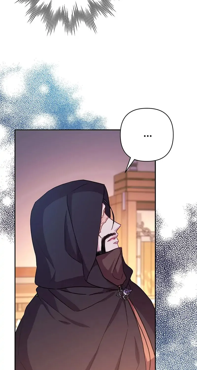 Another Typical Fantasy Romance Chapter 62 page 83 - 
