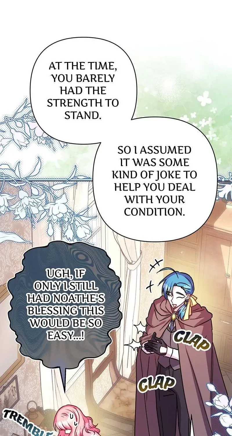 Another Typical Fantasy Romance Chapter 63 page 12 - 