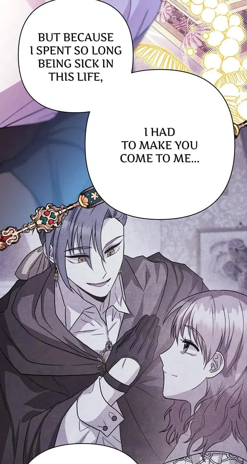 Another Typical Fantasy Romance Chapter 63 page 148 - 
